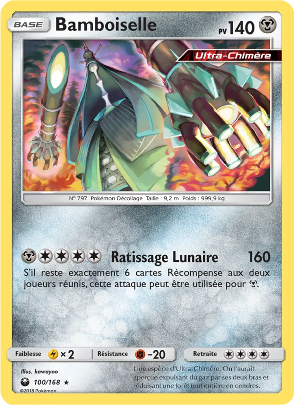 Bamboiselle 100/168