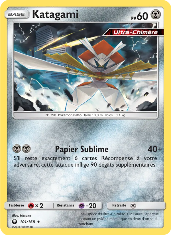 Katagami 101/168