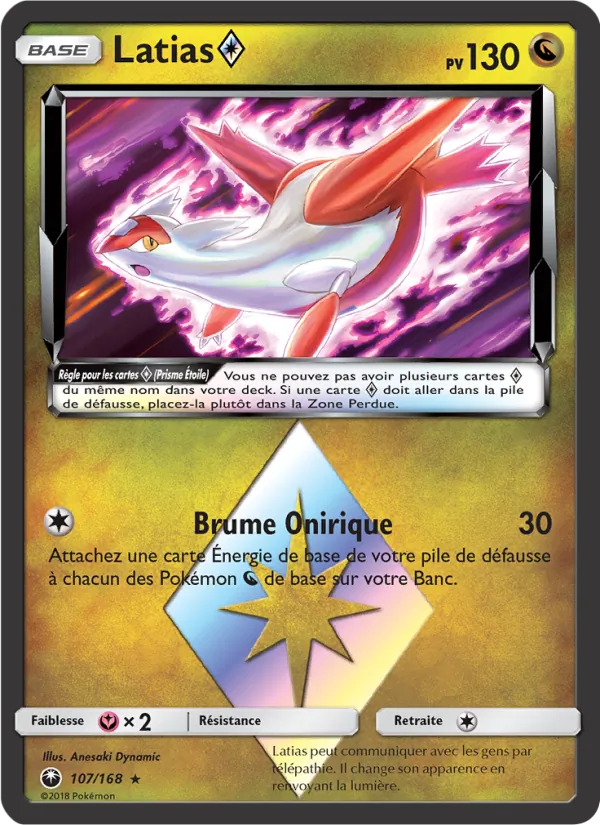 Latias ◇ 107/168