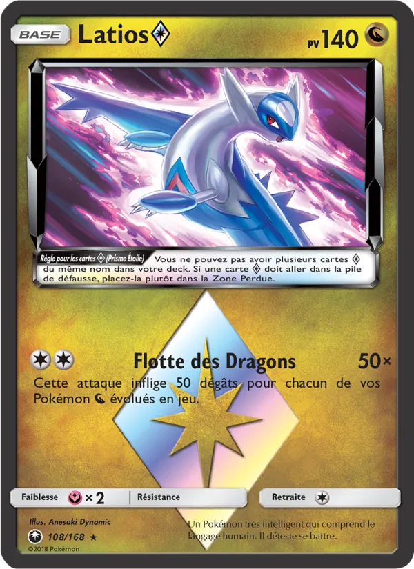 Latios ◇ 108/168