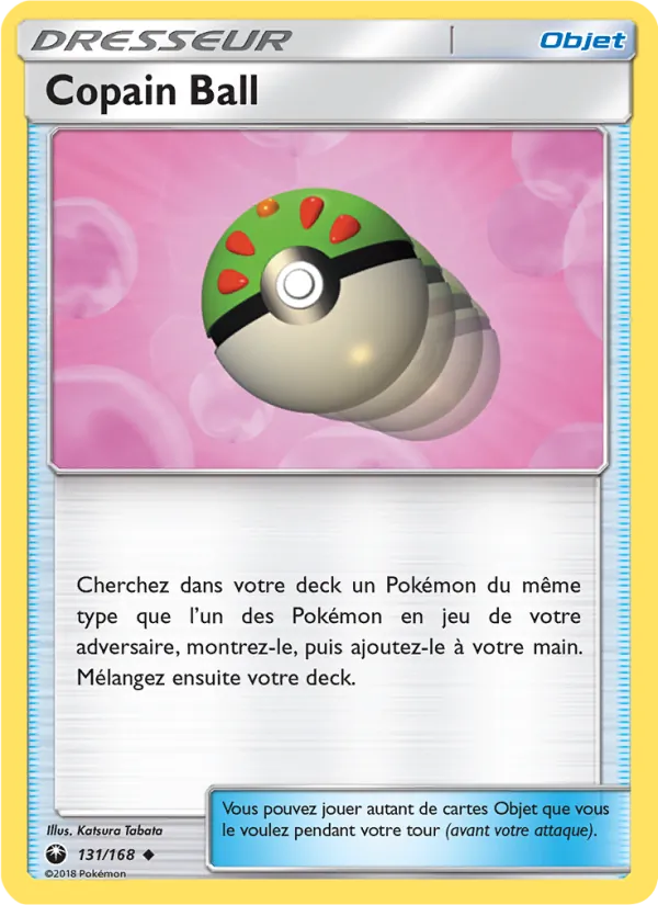 Copain Ball 131/168