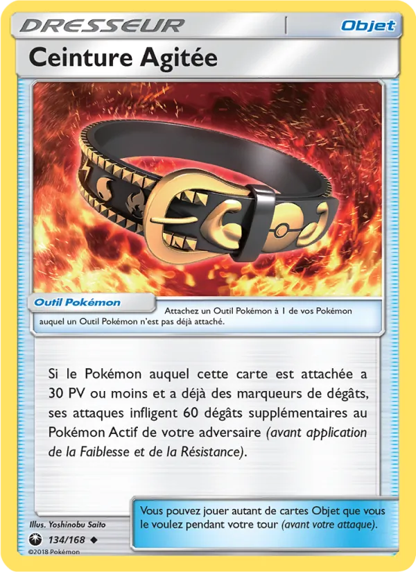 Ceinture Agitée 134/168
