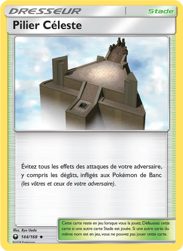 Pilier Céleste 144/168