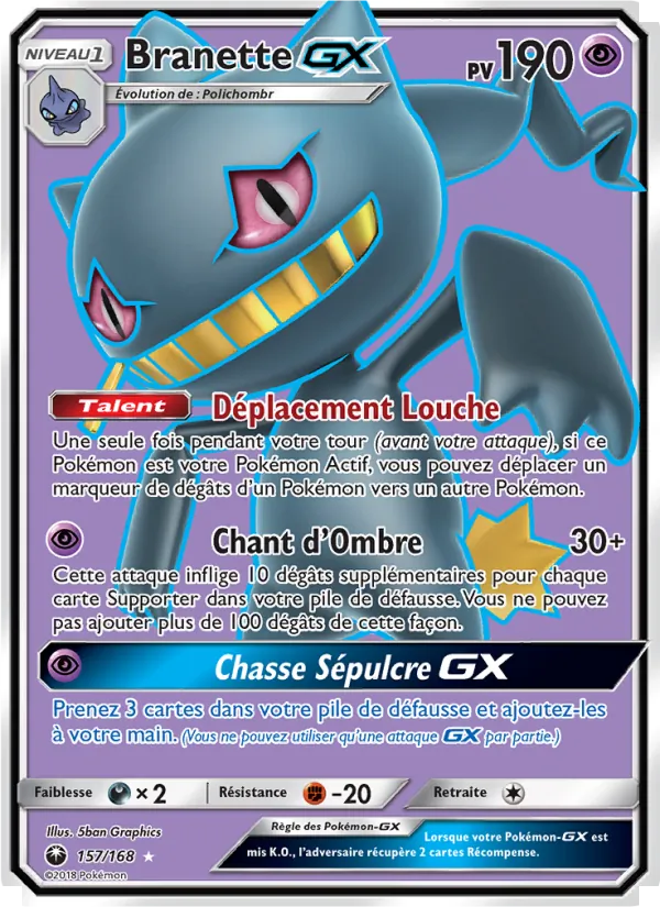 Branette GX 157/168