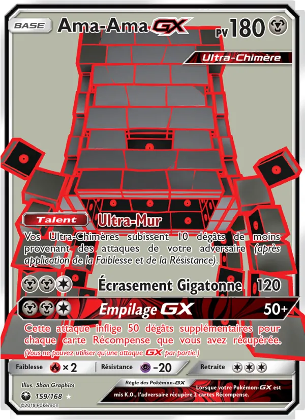 Ama-Ama GX 159/168