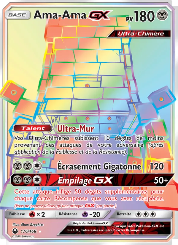 Ama-Ama GX 176/168