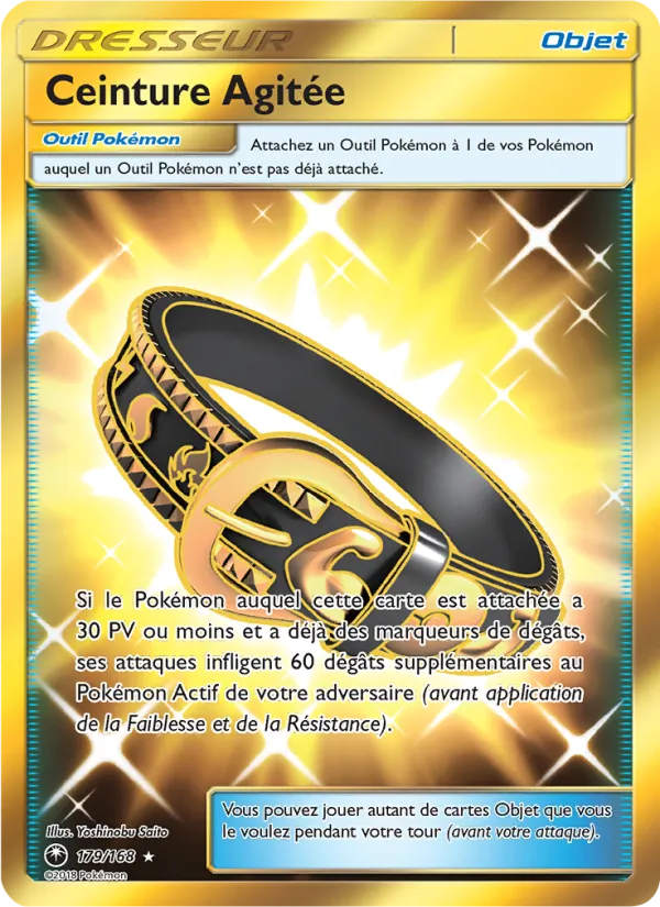 Ceinture Agitée 179/168