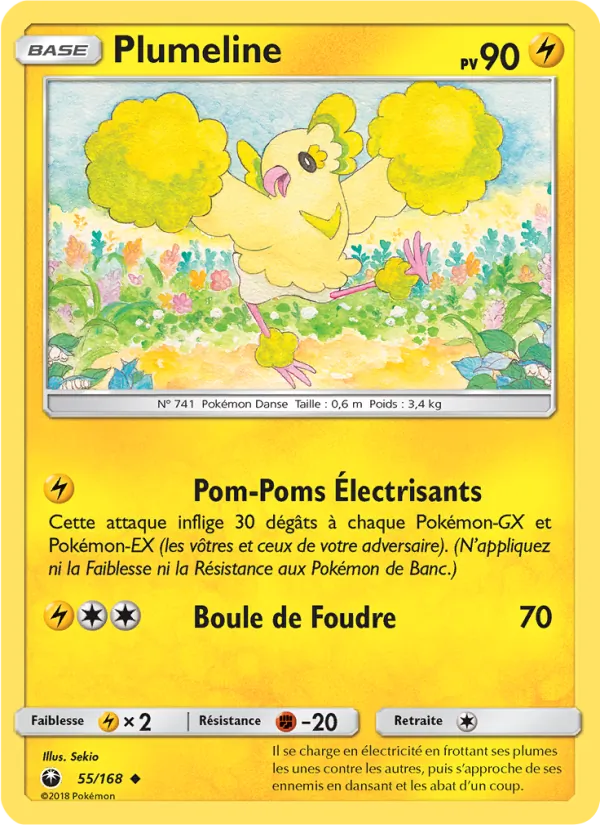 Plumeline 55/168