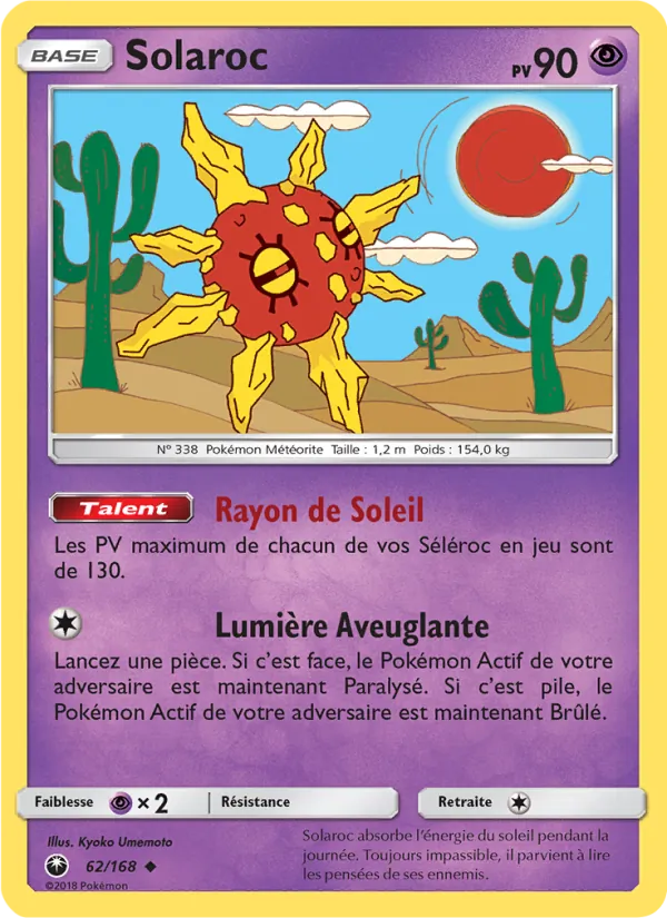 Solaroc 62/168