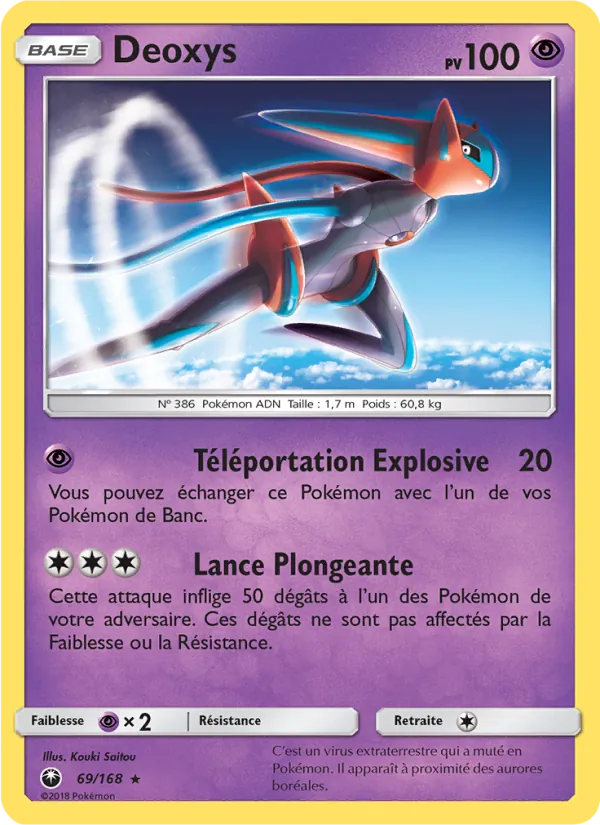 Deoxys 69/168