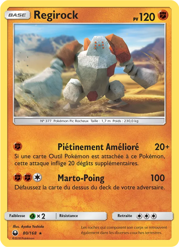 Regirock 80/168