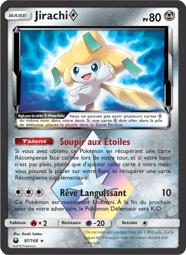 Jirachi ◇ 97/168