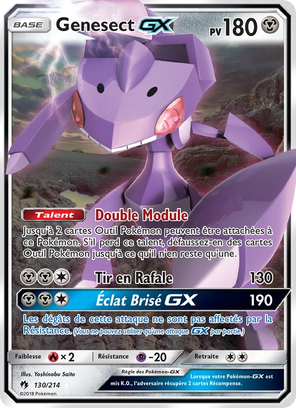 Genesect GX 130/214