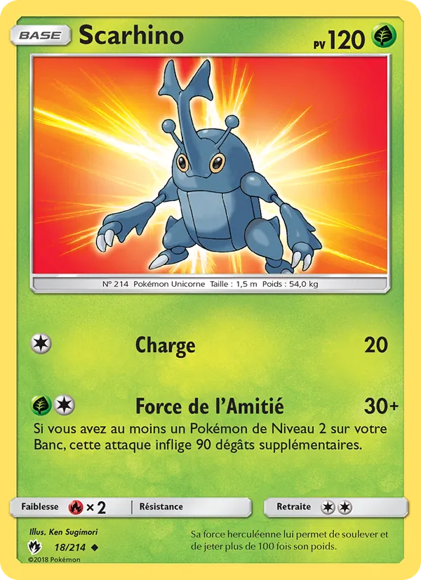 Scarhino 18/214