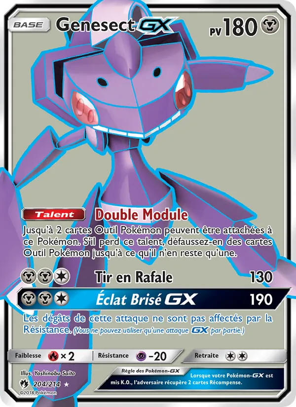 Genesect GX 204/214