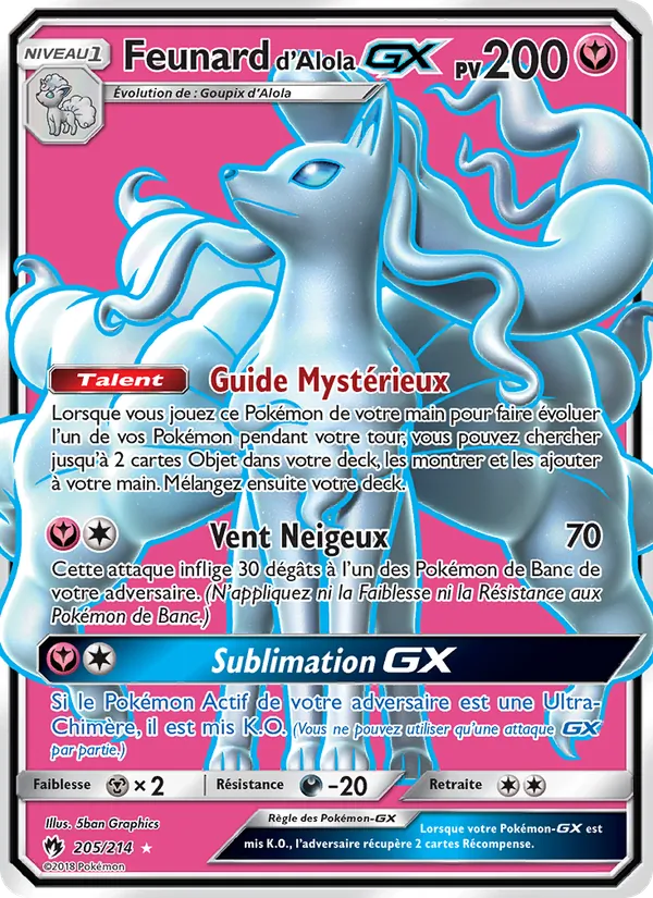 Feunard d’Alola GX 205/214