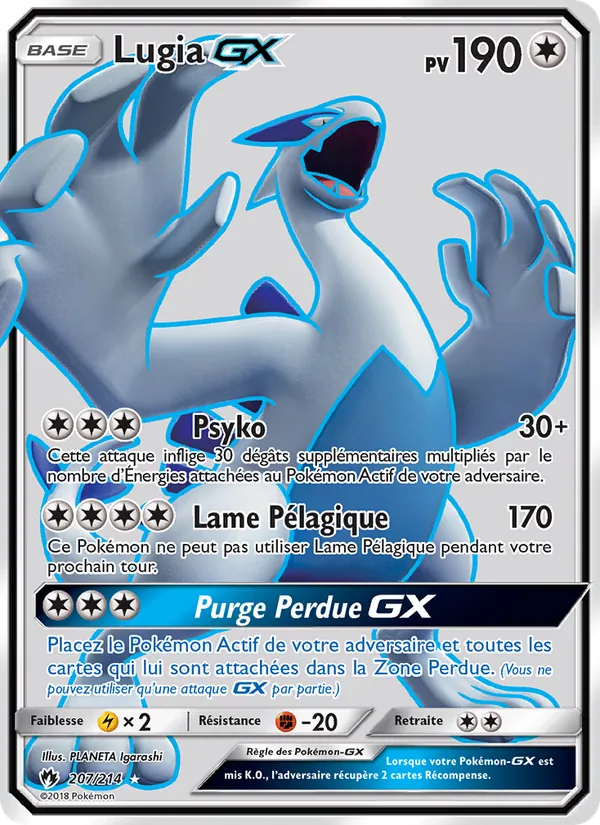 Lugia GX 207/214