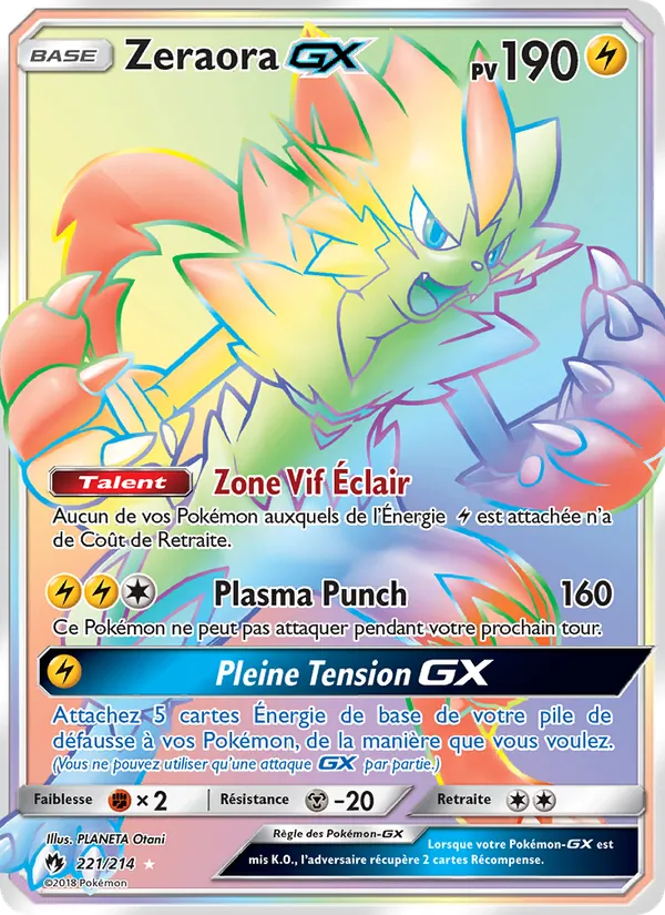 Zeraora GX 221/214