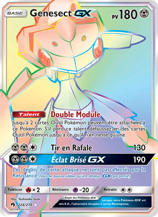 Genesect GX 224/214