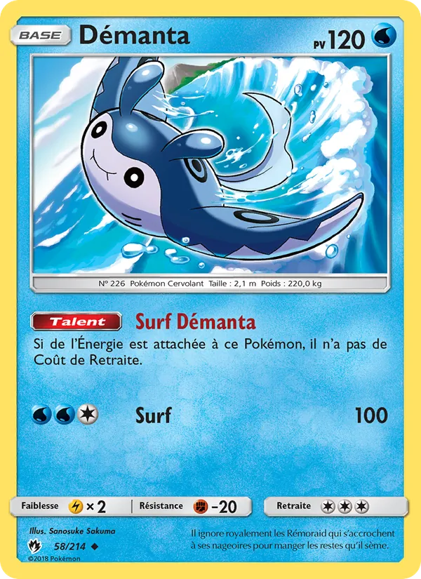 Démanta 58/214