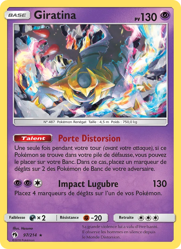 Giratina 97/214