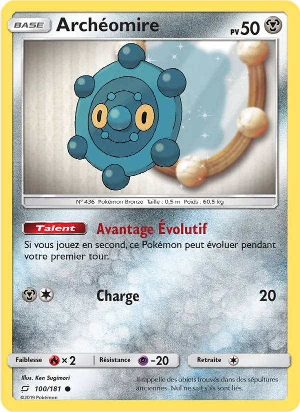 Archéomire 100/181