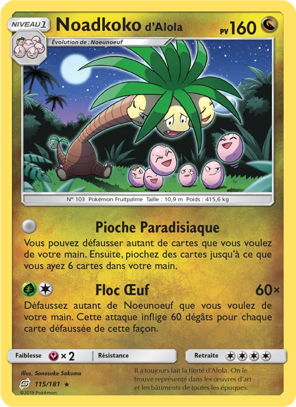 Noadkoko d’Alola 115/181