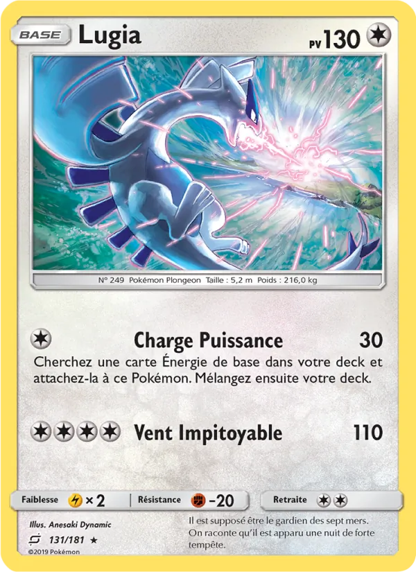 Lugia 131/181