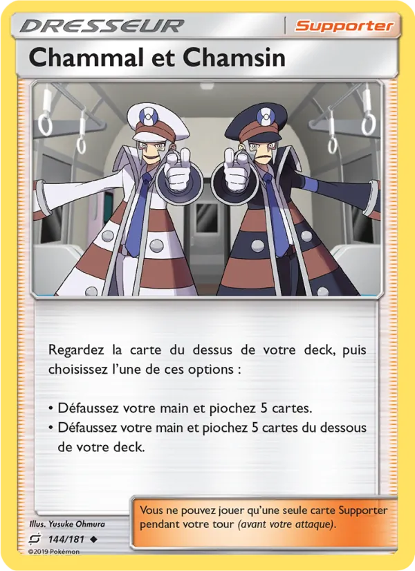 Chammal et Chamsin 144/181