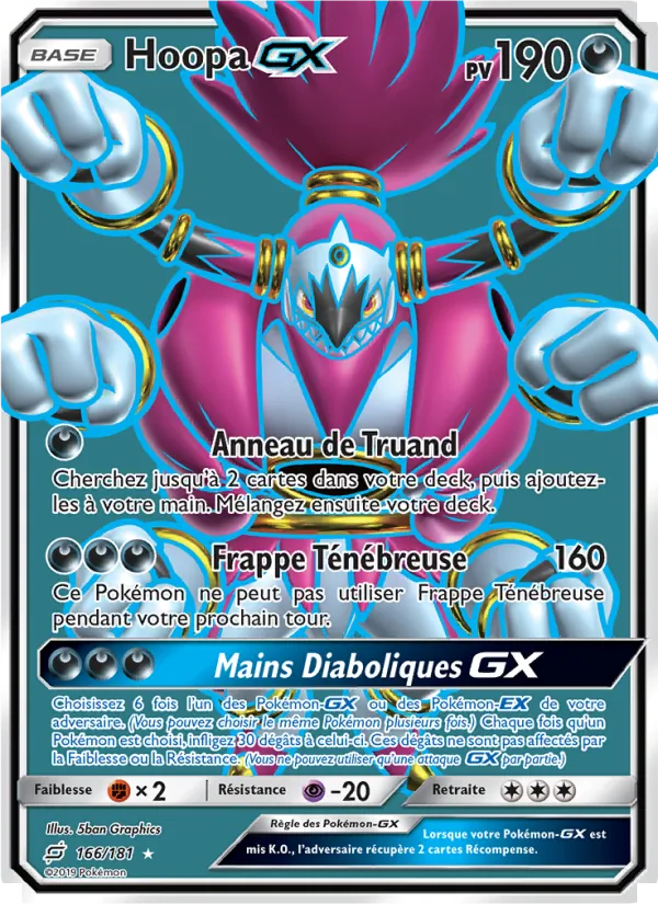 Hoopa GX 166/181