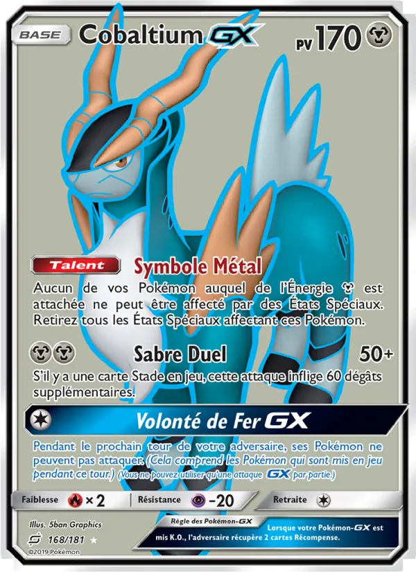 Cobaltium GX 168/181