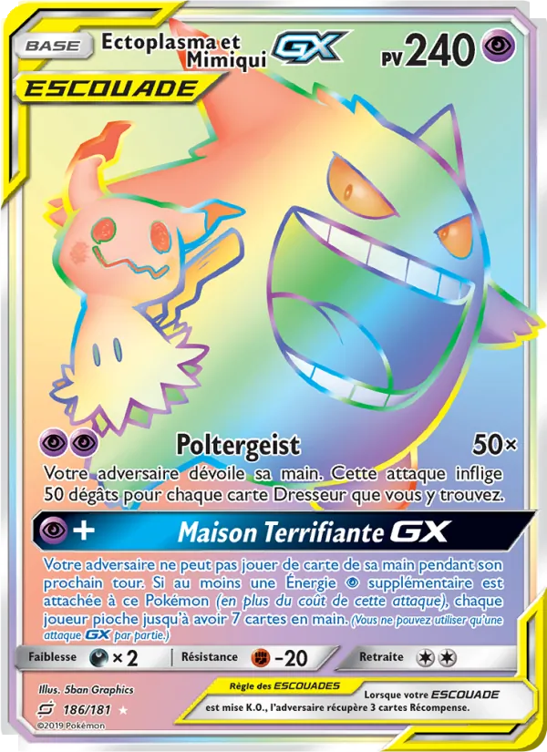 Ectoplasma et Mimiqui GX 186/181