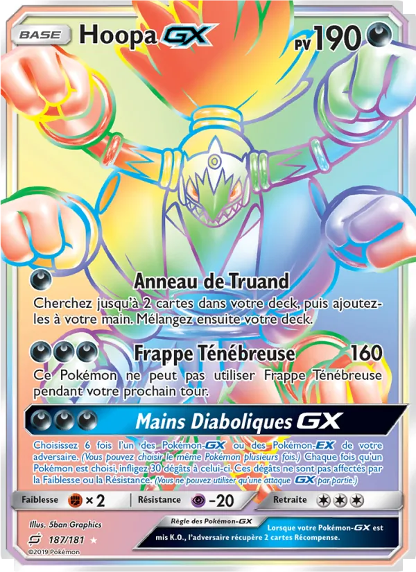 Hoopa GX 187/181