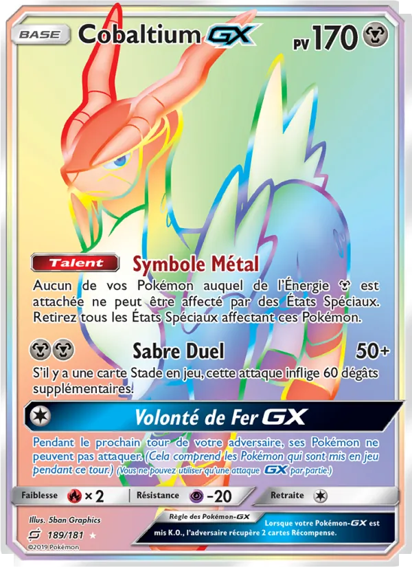 Cobaltium GX 189/181