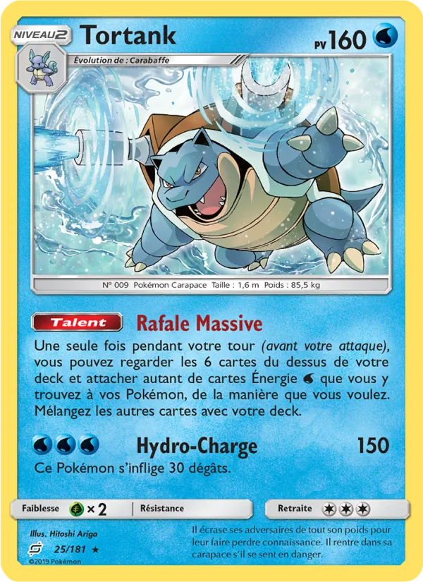 Tortank 25/181