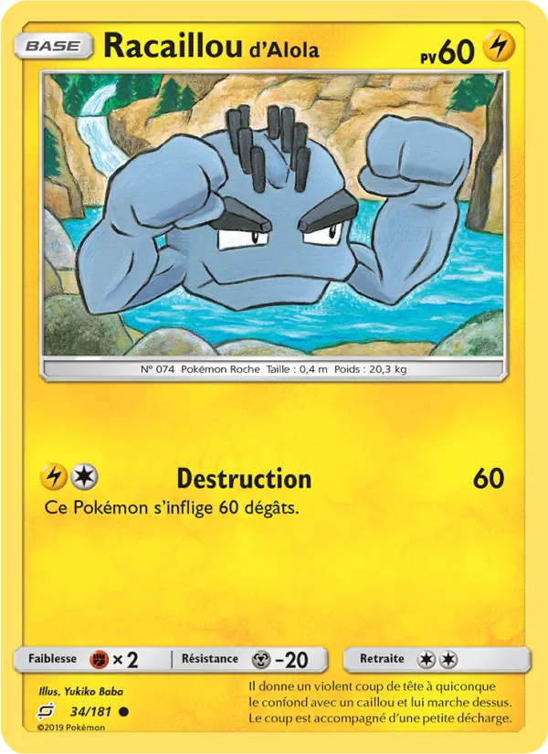 Racaillou d’Alola 34/181