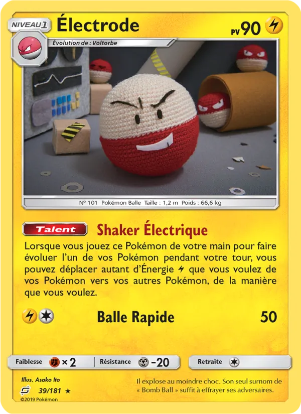 Électrode 39/181