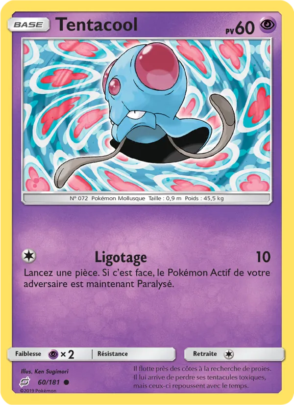 Tentacool 60/181