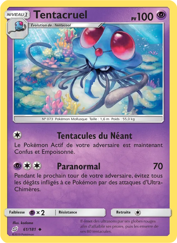 Tentacruel 61/181