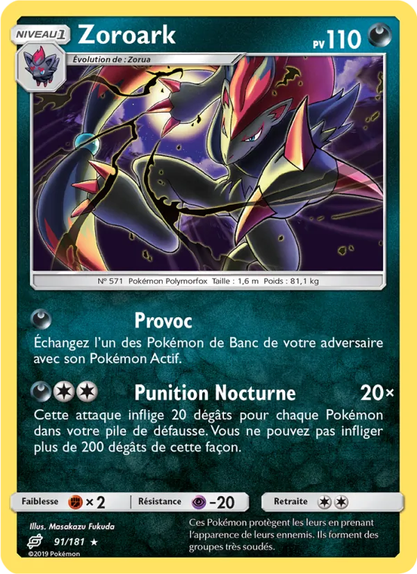 Zoroark 91/181