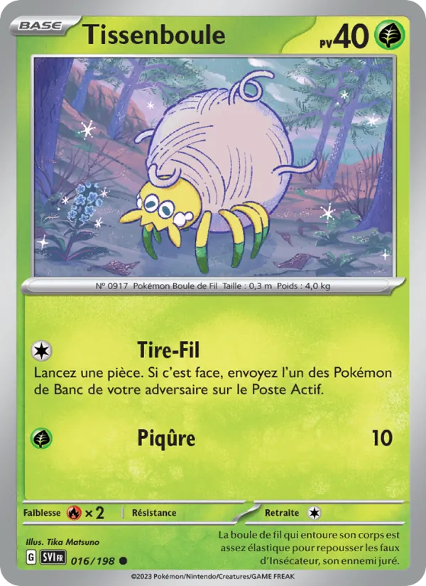 Tissenboule 016/198
