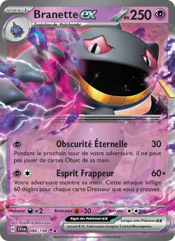 Branette-ex 088/198