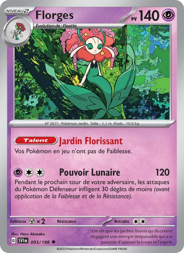 Florges 093/198