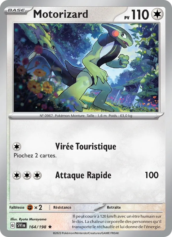 Motorizard 164/198
