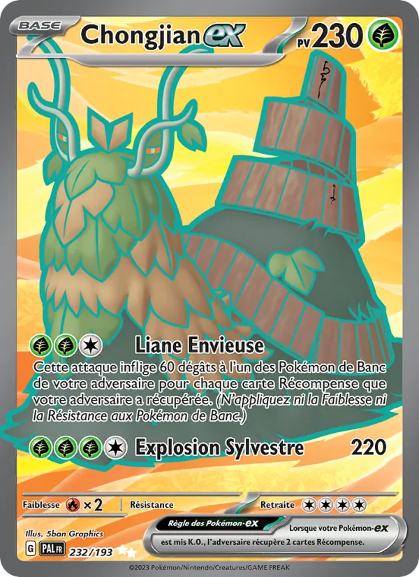 Chongjian-ex 232/193