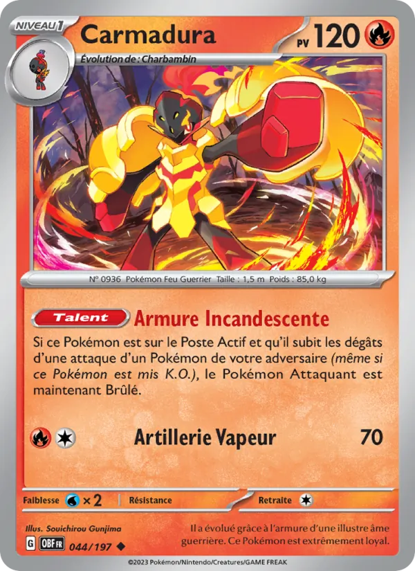 Carmadura 044/197