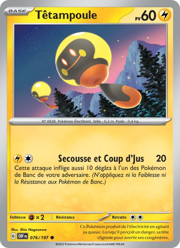 Têtampoule 076/197