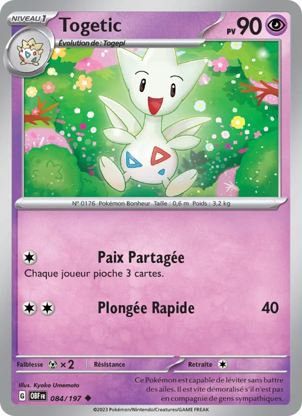 Togetic 084/197