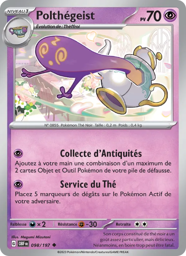 Polthégeist 098/197