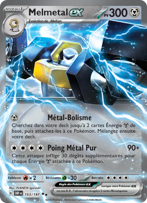 Melmetal-ex 153/197